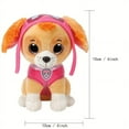 thumbnail image 2 of Cuddly Plush Animal Dog Toys - Perfect Creative Birthday Gift For Kids!, 2 of 5