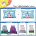 thumbnail image 3 of Juego de Ropa de Cama Sunny Side Up Magic Castle para Niños de 4 Piezas, 3 of 7