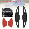 thumbnail image 1 of Extension de Volant pour Honda FIT Velours HRV Aluminium Noir, 1 of 13