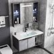 thumbnail image 5 of Customizable Aluminum Gold Bathroom Cabinet Set Bathroom Washbasin Ceramic One-piece Sink Decoration Furniture My Lux Decor Round, 5 of 15