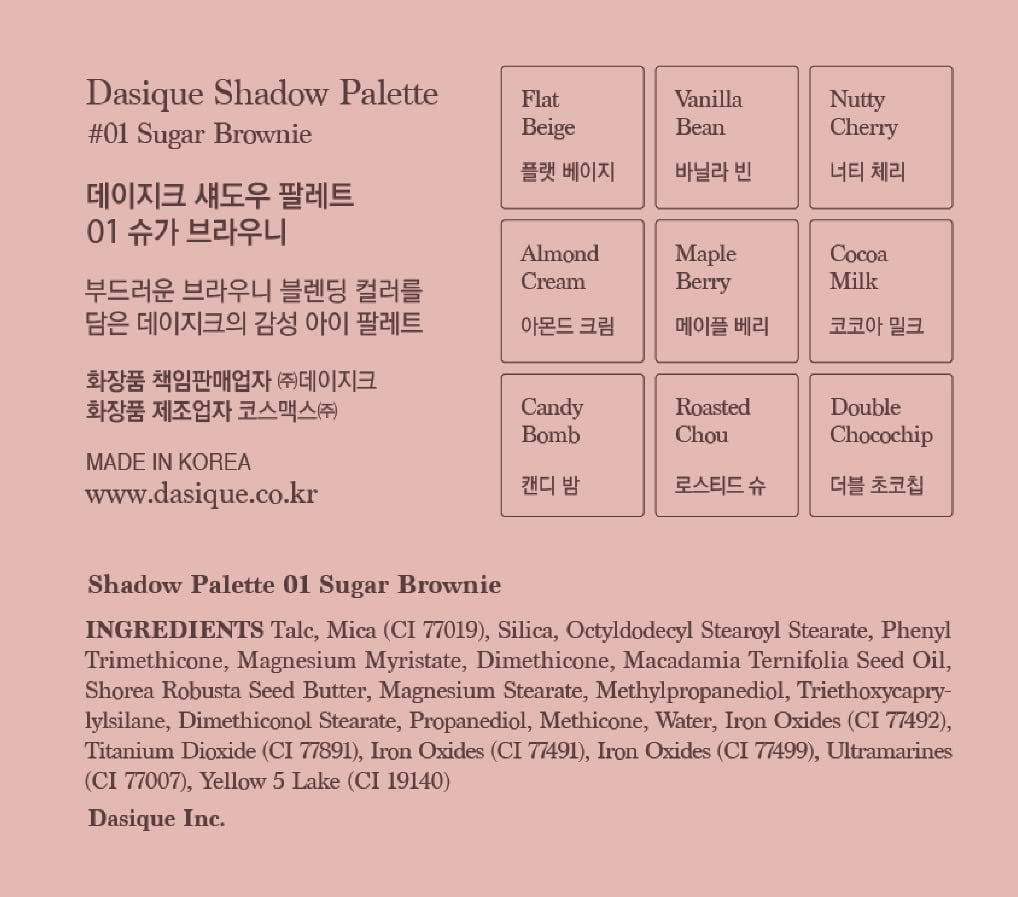 Dasique Eyeshadow Palette, 01 Sugar Brownie, 1 Count