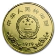 thumbnail image 2 of 1979 China Gold Year of the Child 450 Yuan PF-69 NGC, 2 of 2