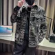 thumbnail image 3 of Chaqueta vaquera coreana para hombre con estampado, abrigo vaquero holgado para hombre, ropa popular coreana al precio más bajo, ropa de tela de marca, 3 of 5