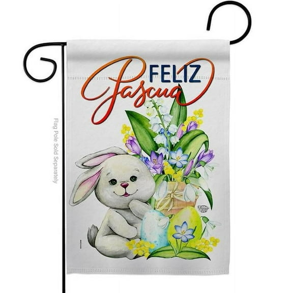 Ornament Collection G192456-BO Easter Rabbit Springtime Double-Sided Decorative Garden Flag, Multi Color