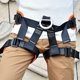 thumbnail image 5 of Arnés para escalada en roca para hombres y mujeres, arnés para cinturón de seguridad para sentarse, equipo de protección con de equip Azul Soledad Equipo de arnés de escalada al aire libre, 5 of 10