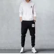 thumbnail image 4 of Conjunto De Pantalones De Sudadera Informal Para Hombre, 4 of 8
