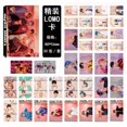thumbnail image 3 of Amyove 30pcs/box BTS MAP OF PERSONA LOMO Card Photocard, 3 of 8