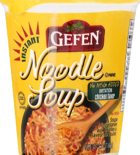 (12 pack) Gefen No Msg Instant Chicken Noodle Soup, 2.3 oz