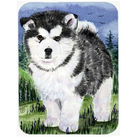 Alaskan Malamute Glass Cutting Board Large