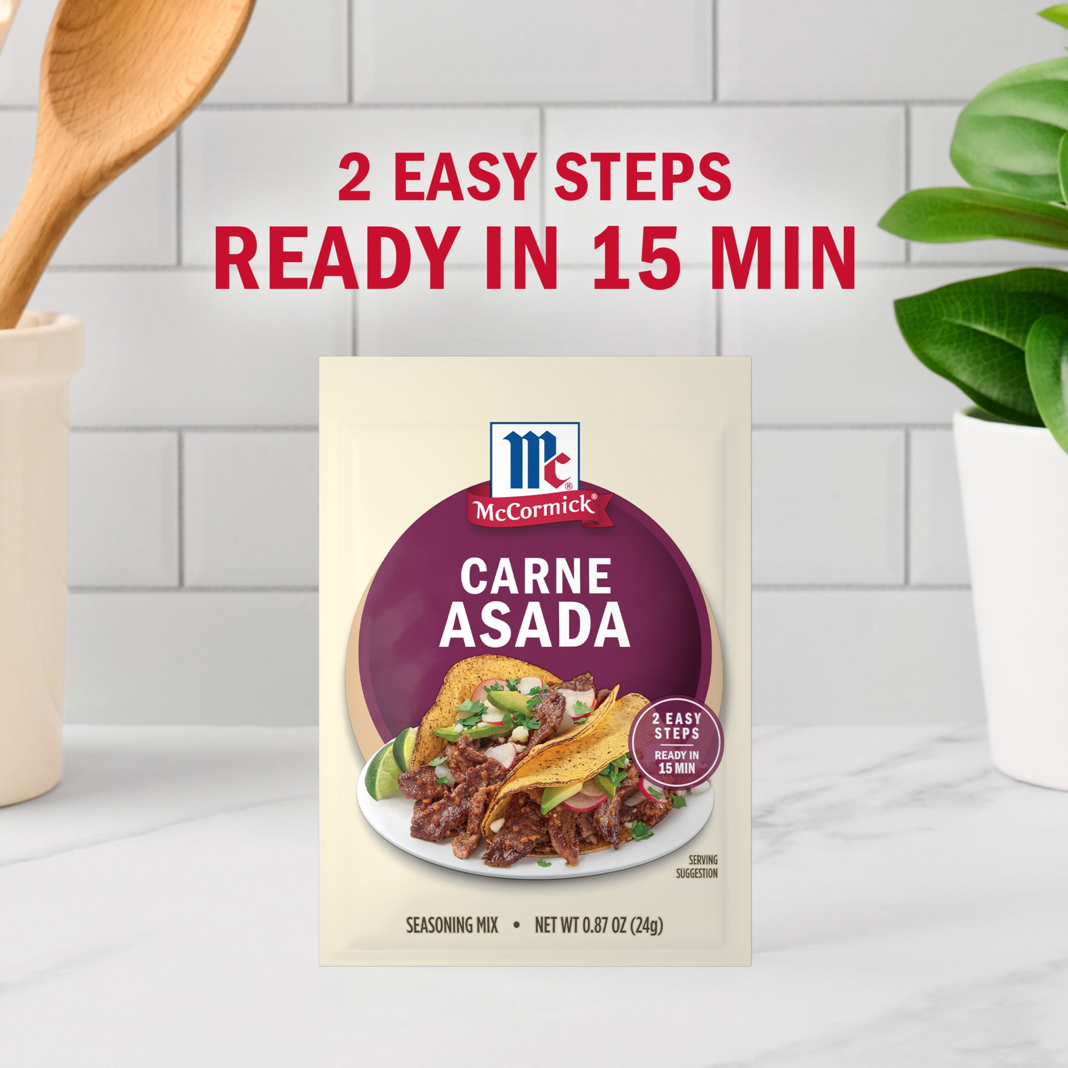 (12 pack) McCormick Street Taco Carne Asada Seasoning Mix, 0.87 oz Packet