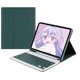 thumbnail image 1 of Estuche para teclado Bluetooth para Ipad Funda delgada desmontable Portalápices incorporado Sincero Hogar, 1 of 4