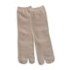 thumbnail image 5 of Calcetines tipo chanclas, calcetines Tabi, suministros para mujeres, sandalias cómodas, transpirables y de moda. Caqui, 5 of 8