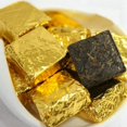 thumbnail image 5 of 400Pcs Square Sweets Candy Chocolate Lolly Paper Aluminum Foil Wrappers Gold, 5 of 5