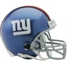 Riddell New York Giants VSR4 Mini Football Helmet