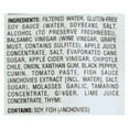 thumbnail image 3 of Frontera Foods - Classic Fajita Skillet Sauce - Classic Fajita - Case of 6 - 8 oz., 3 of 3