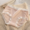 thumbnail image 3 of Japanese Seamless Women's Underwear With Soft Fabric Comfortable And Breathable., 3 of 3