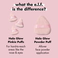 thumbnail image 4 of Set de 3 puffs Powder Puff e.l.f. Halo Glow Pinkie, 4 of 6