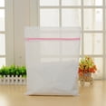 thumbnail image 1 of Xihbxyly Almacén. Lavado de Lencería Uso Doméstico Ropa de Malla Organizador de Ropa Interior Bolsa de Lavado, 1 of 4