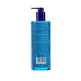 thumbnail image 4 of Sérum corporal hidratante Derman 320 ml, 4 of 4