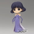 thumbnail image 2 of Figura Banpresto Pretty Guardian Sailor Moon Princess Saturn, 2 of 6