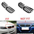 thumbnail image 2 of For BMW 3 Series E90 E91 2005-2008 Car Front Bumper Grille Racing Grills Grilles Matte/Gloss Black Dual Slats, 2 of 6