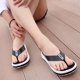 thumbnail image 1 of Chanclas casuales planas Sandalias de talla grande Sandalias de mujer para el hogar Wmkox8yii shjk1083, 1 of 2