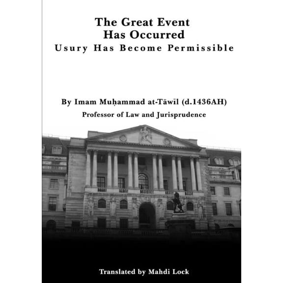 The Great Event Has Occurred, (Paperback)