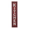 thumbnail image 1 of Cheungs 5000 Décoration Murale en Métal - Cuisine, 1 of 1