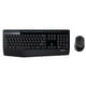 thumbnail image 4 of Teclado Logitech  Kit de Teclado y Mouse Inalambrico 920-007820, 4 of 4