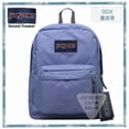 thumbnail image 1 of Mochila Para Estudiantes * Escolar Para Genuino Jansport Hombre Mujer Estudiante Nuevo Estilo Bolsa Lateral Compartimento De Viaje, 1 of 4
