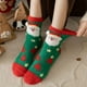 thumbnail image 2 of Guardurnaity Calcetines transpirables y de moda de poliéster para todas las ocasiones Calcetines térmicos mullidos de Navidad Medias Cachorro de punto rosa, 2 of 6