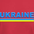 thumbnail image 3 of CafePress - Pro Ukraine Pride Ukrainian Flag ??????? T Shirt - Men's Classic Graphic Cotton T-Shirt, 3 of 4