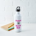 thumbnail image 5 of CafePress - Future Soccer Star (Pink) Stainless Water Bottle 1 - Stainless Steel Water Bottle, Sports Bottle, 1.0L, 5 of 5