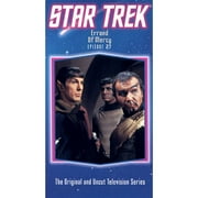 Star Trek Episode 27: Errand Of Mercy