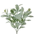 thumbnail image 2 of Mainstays Indoor Artificial Foliage Bush, Lamb's Ears Plant, Green Color, 19.5" Height, Pot Not Included., 2 of 8