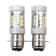 thumbnail image 1 of NUEVO 2pcs H6 80W P15D Auto Car Motorcycle Low Power Ultra Long Life Modo Super HID Bombillas de faros LED blancos # 263767 ACTIVE Biensenido a ACTIVE, 1 of 5