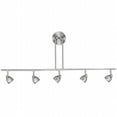 thumbnail image 1 of Cal Lighting SL-954-5-BS-CRU Track Lighting- Cone Rust & Brushed steel, 1 of 3