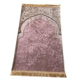 thumbnail image 1 of Prayer Rug Decoration Exquisite Polyester Nonslip for Eid Travel Meditation Pink, 1 of 8