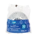 thumbnail image 1 of Great Value Foil Baking Cups, 1 of 1