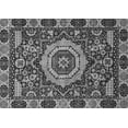 thumbnail image 1 of Ahgly Company Indoor Rectangle Abstract Gray Modern Area Rugs, 2' x 3', 1 of 4