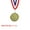 Gold, variant on Uxcell Award Medal, Prize Medal Winner Award with Neck Ribbon for Competitions Bronze