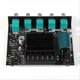 thumbnail image 5 of -MT21 Bluetooth 5.0 Amplifier Board 50Wx2+100W 2.1 Channel, 5 of 5