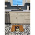 thumbnail image 3 of Carolines Treasures LH9461RUG Papillon Wipe your Paws Machine Washable Memory Foam Mat 19 X 27" multicolor, 3 of 4