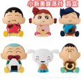 thumbnail image 2 of Figuras de acción de la serie diaria Shin Chan, 6 piezas, Figuras de Manga, adornos, regalo de cumpleaños, 2 of 4