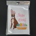 thumbnail image 3 of Red Fawn Boxer Easter Greeting Cards and Envelopes Pack of 8 7 in x 5 in, 3 of 3