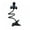 Black, variant on Cell Phone Holder, Universal Mobile Phone Stand, Lazy Bracket, Flexible Long Arms Clip Mount for IPhone, LG, etc.in Office Bedroom Desktop