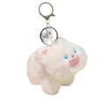 thumbnail image 1 of Llavero de peluche de gato perfecl juguete de peluche adorno colgante para niños y adultos, 1 of 8