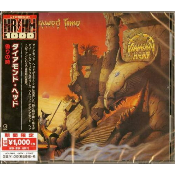 Diamond Head - Borrowed Time - Music & Performance - CD