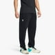 thumbnail image 1 of Pants Under Armour Project Rock Heavyweight Jogger Talla L, 1 of 5