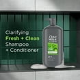 thumbnail image 5 of Dove Men+Care Daily 2-in-1 Shampoo and Conditioner Fresh & Clean, 31 oz, 5 of 11